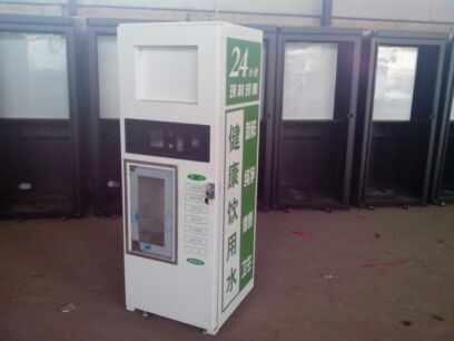 �Ԅ���ˮ�C(j��)�C(j��)��S-50