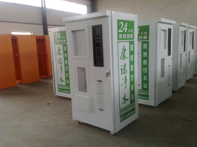 �Ԅ���ˮ�C(j��)�C(j��)��S-44